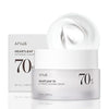 ANUA Heartleaf 70% Intense Calming Cream 50ml – Soothing Skincare for Sensitive Skin (Made in Korea)