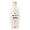 Jergens Shea Butter Body Lotion, 400ml - Rougecosmetics